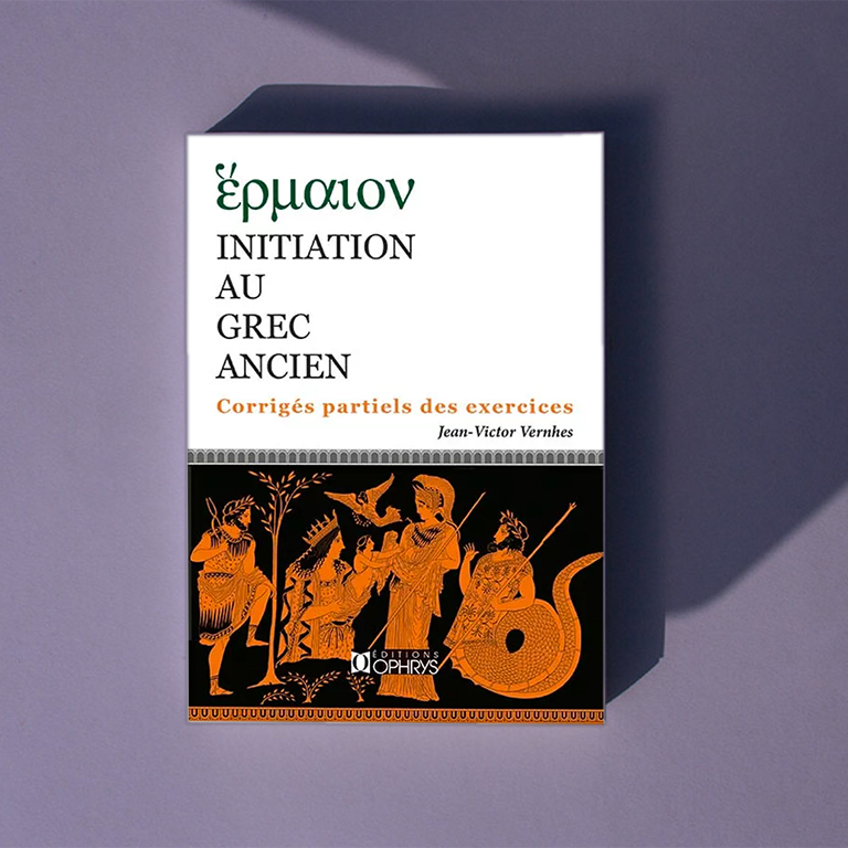 Page De Garde Grec Ancien Initiation au grec ancien – Corrigés