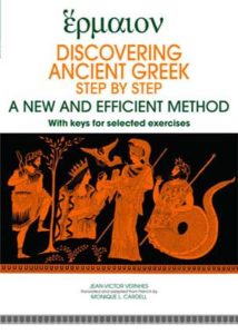 Discovering ancient Greek – Step by Step