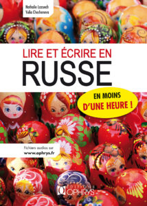 Lire et écrire en russe