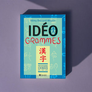 Idéogrammes