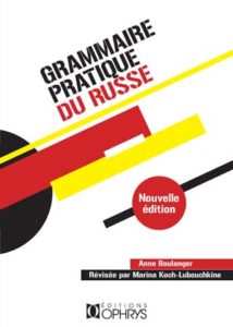 Grammaire Pratique du russe