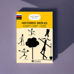 Histoires drôles