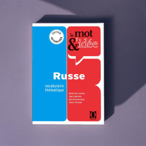 Le mot & l'idée – russe
