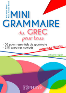 Mini grammaire du grec pour tous