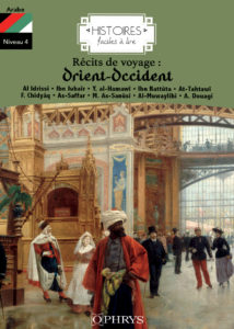 Récits de voyage : Orient-Occident