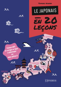 Le Japonais en 20 leçons