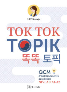 Tok Tok Topik